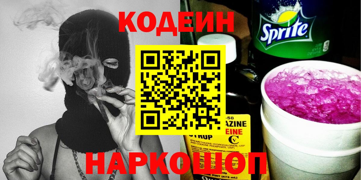 Марихуана Тавда