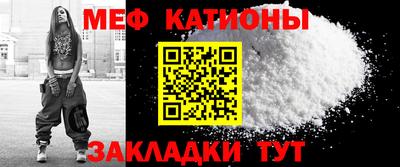 таблы Нягань