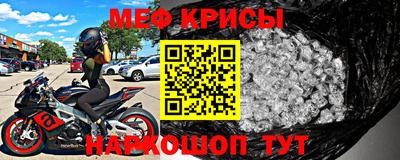 таблы Нягань