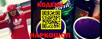 мефедрон мука Обь