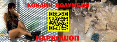 дживик Обнинск