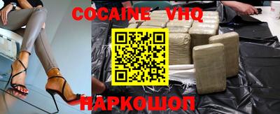 таблы Нягань