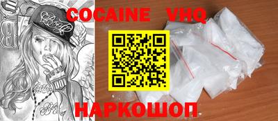 дживик Обнинск