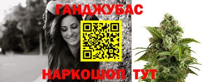 таблы Нягань