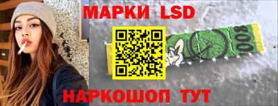 таблы Нягань