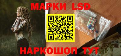 таблы Нягань