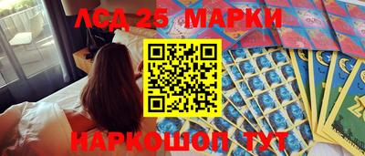 дживик Обнинск