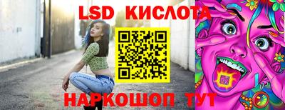 таблы Нягань