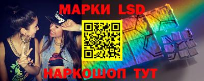 таблы Нягань