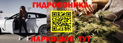 дживик Обнинск