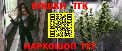 мефедрон мука Обь