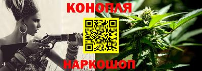 мефедрон мука Обь