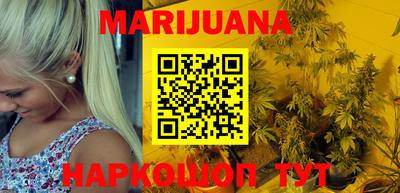 мефедрон мука Обь