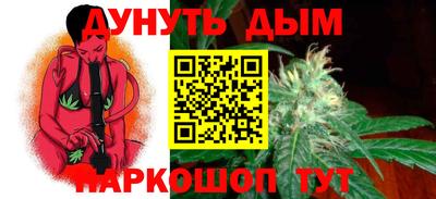 таблы Нягань