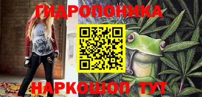 дживик Обнинск