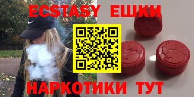 дживик Обнинск