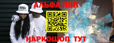 таблы Нягань