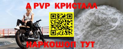 таблы Нягань