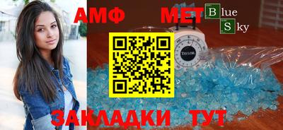 дживик Обнинск