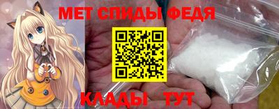 таблы Нягань