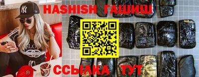 дживик Обнинск