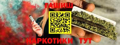 дживик Обнинск