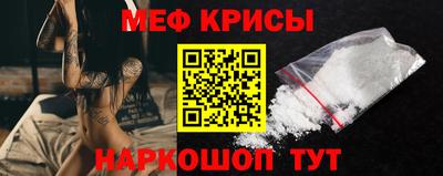 дживик Обнинск