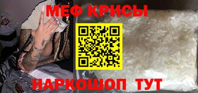 дживик Обнинск